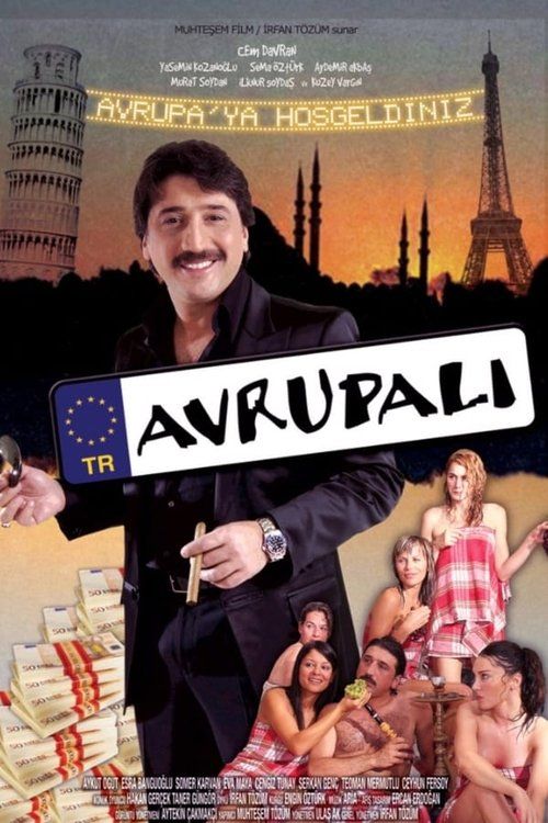 Movie