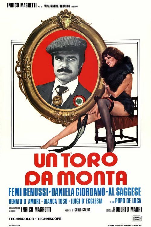 Movie