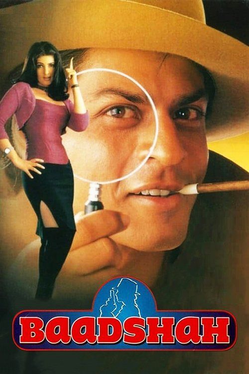 Movie