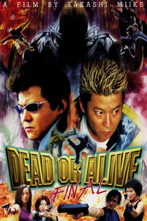 Movie