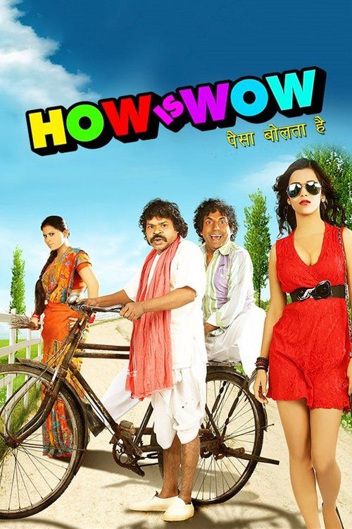 Movie