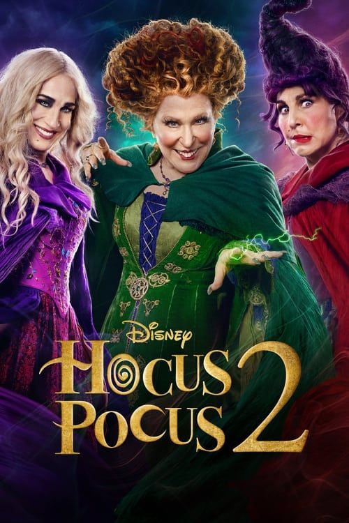 Movie