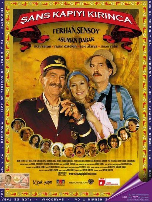 Movie