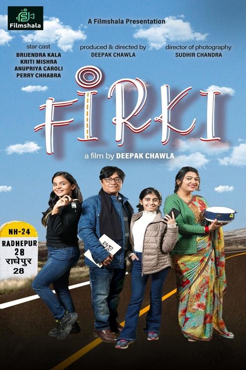 Movie