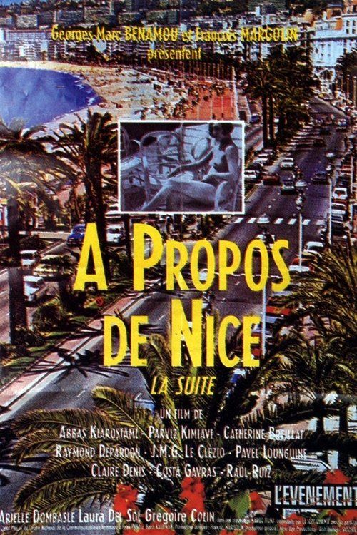 Movie
