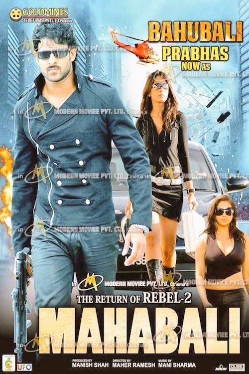Movie