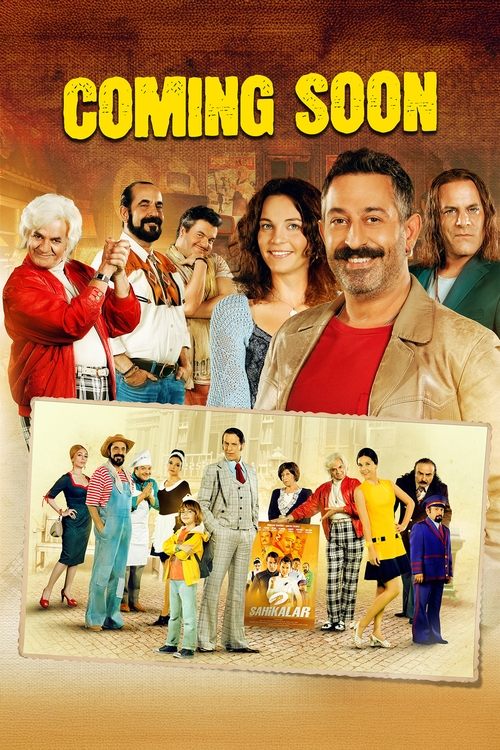 Movie