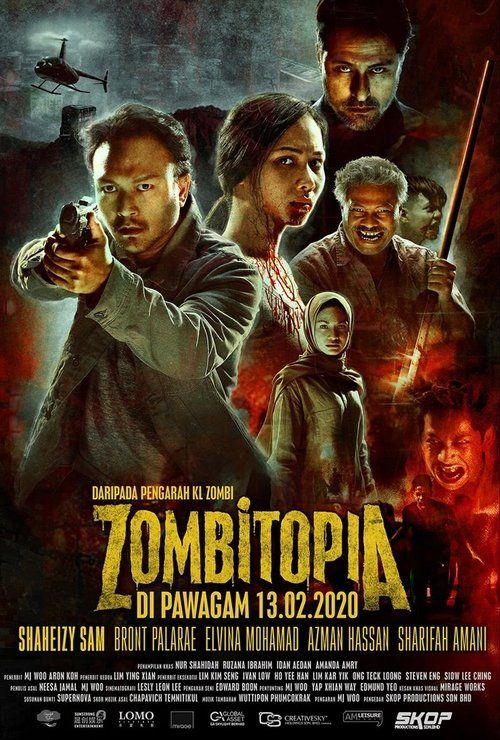Movie
