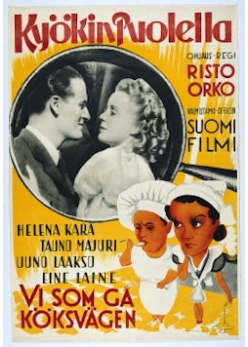 Movie