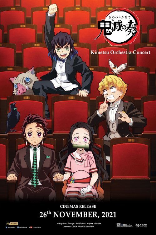 Movie
