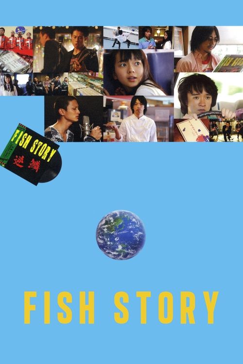 Movie