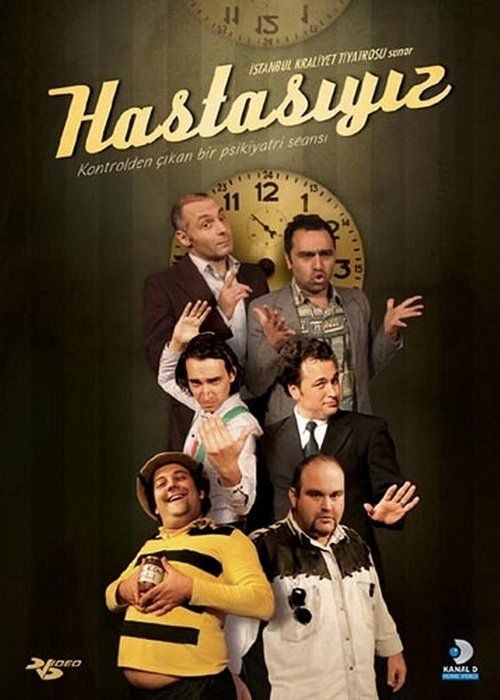 Movie