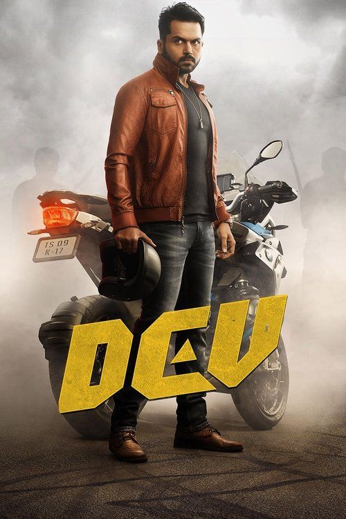 Movie