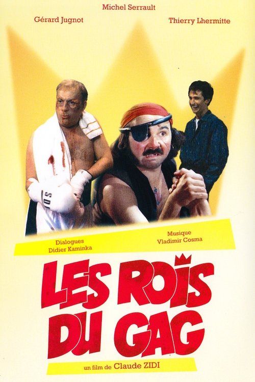 Movie
