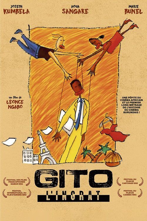 Movie