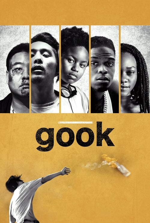 Movie