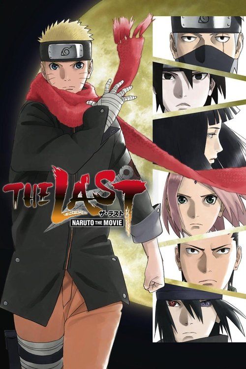 Movie