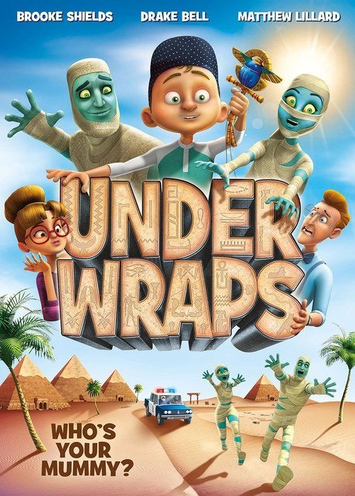 Movie