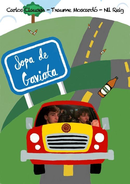 Movie