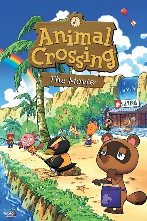 Movie