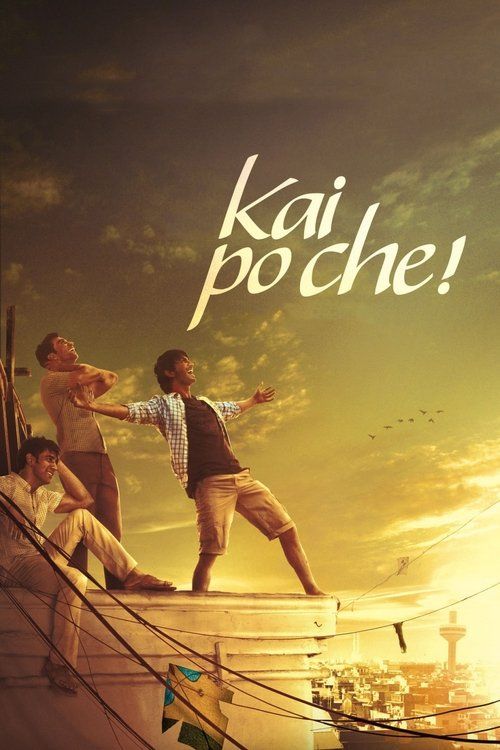 Movie