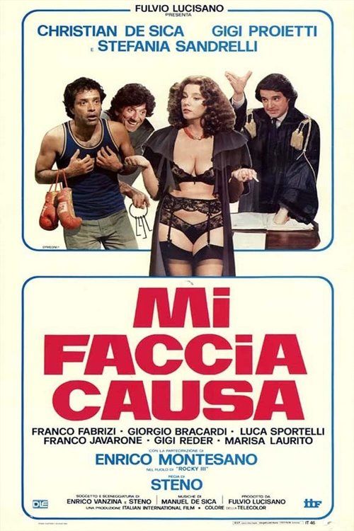 Movie