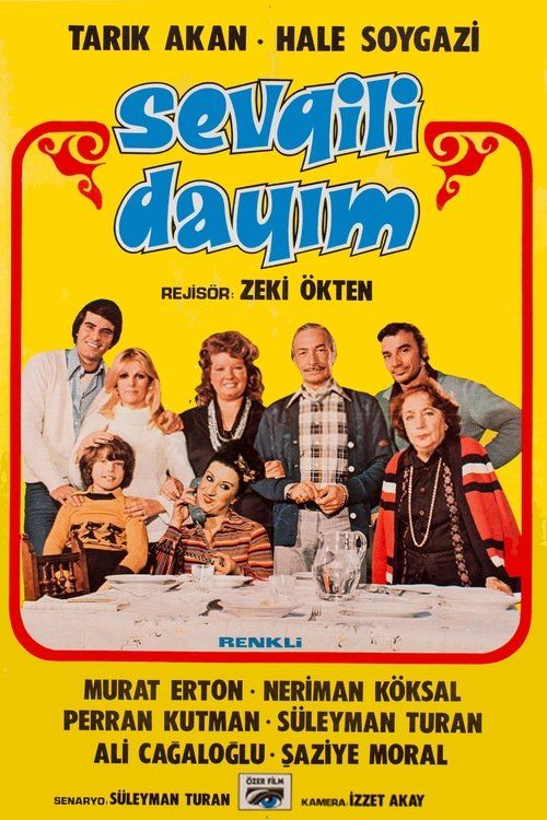 Movie