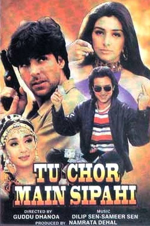 Movie