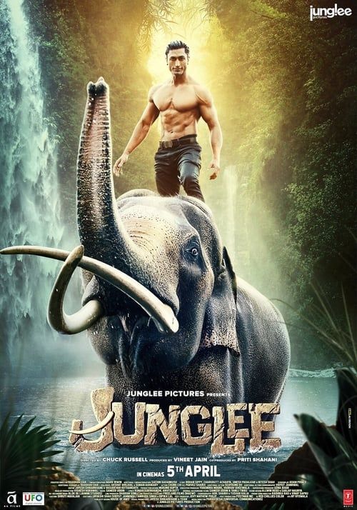Movie