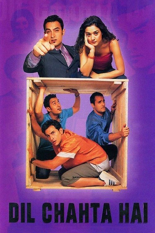 Movie