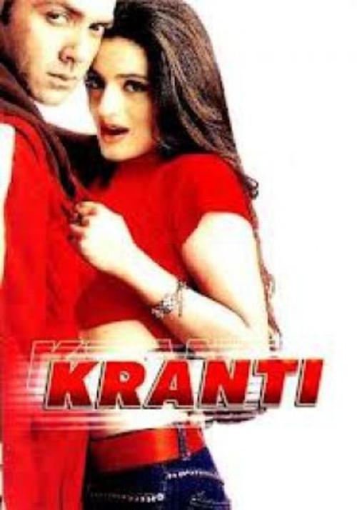 Movie