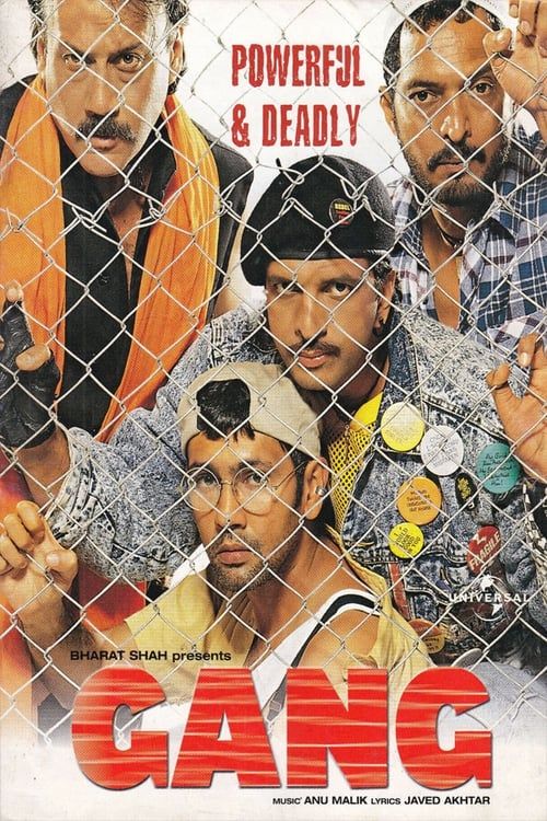Movie