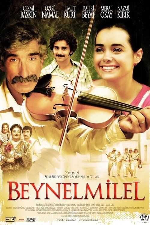 Movie