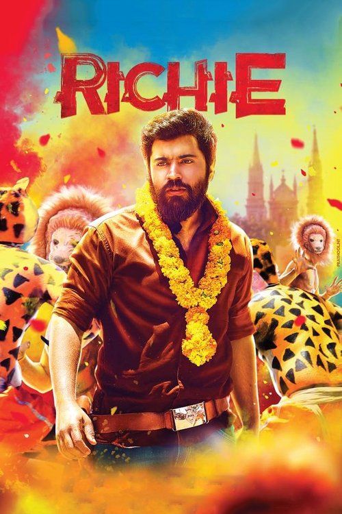 Movie