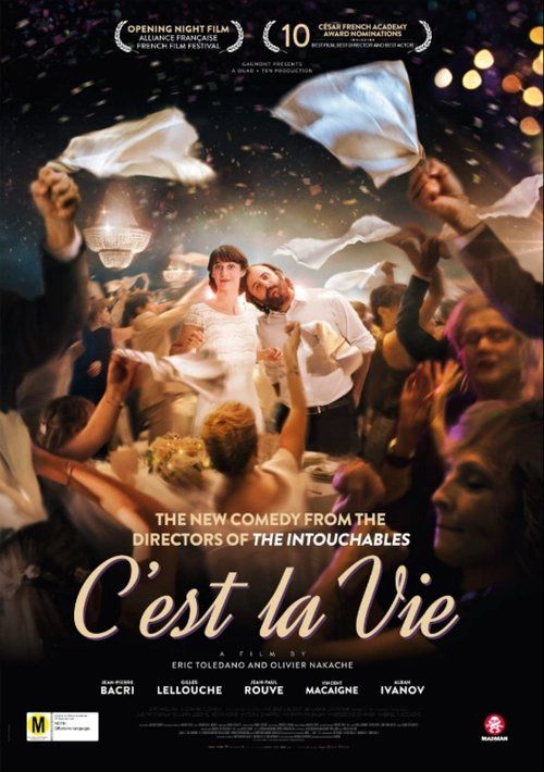 Movie