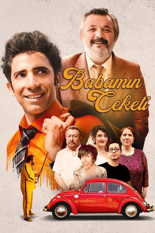 Movie