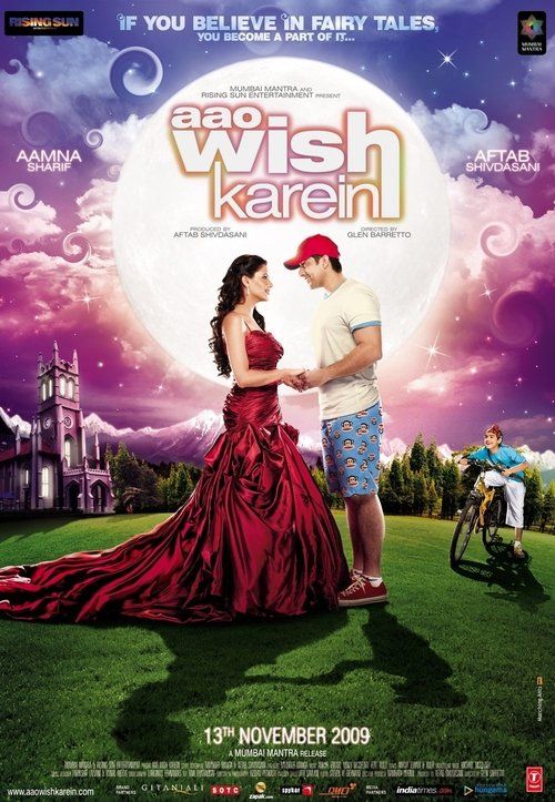Movie