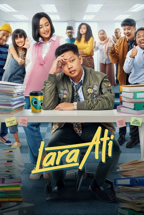 Movie