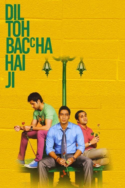 Movie
