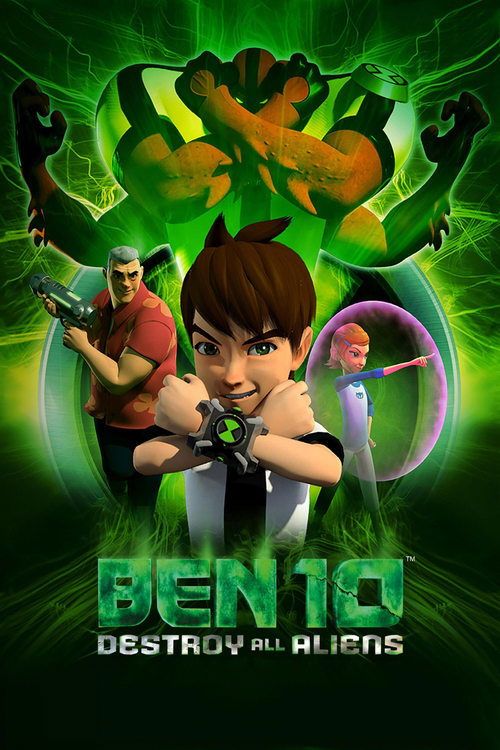 Movie