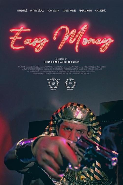 Movie