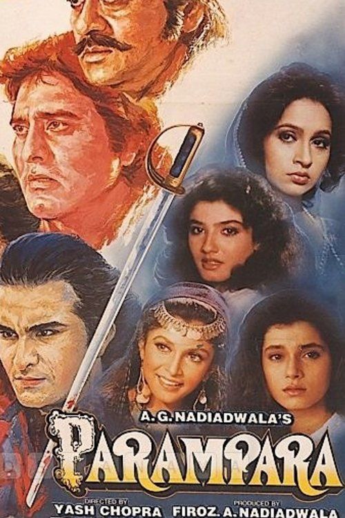 Movie