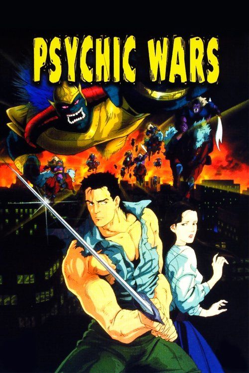 Movie