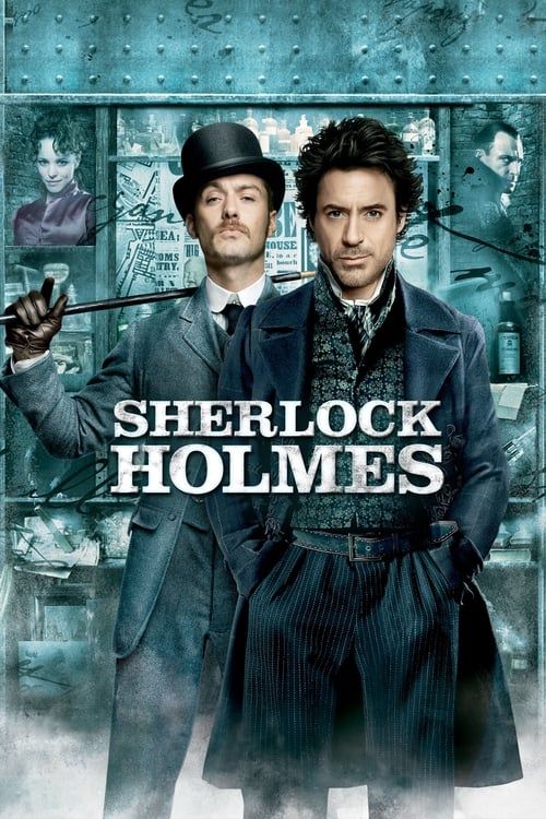 Movie