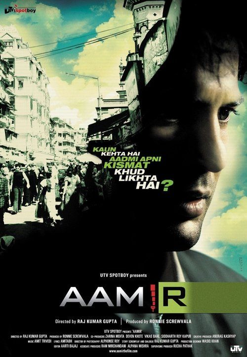 Movie