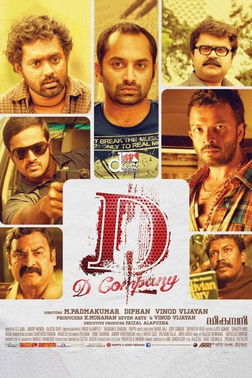 Movie