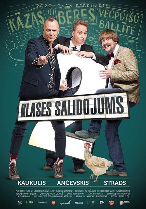 Movie