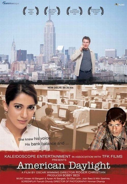 Movie