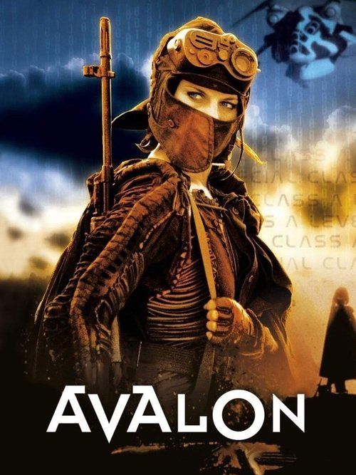 Movie