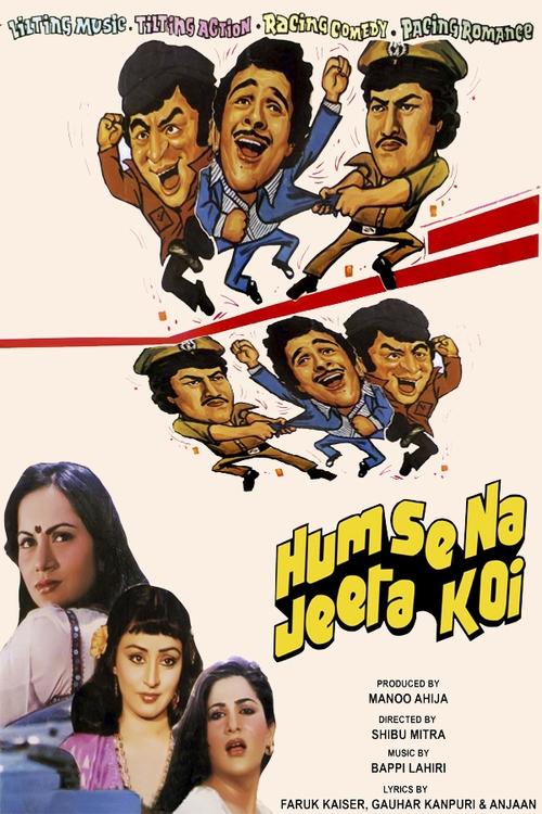 Movie